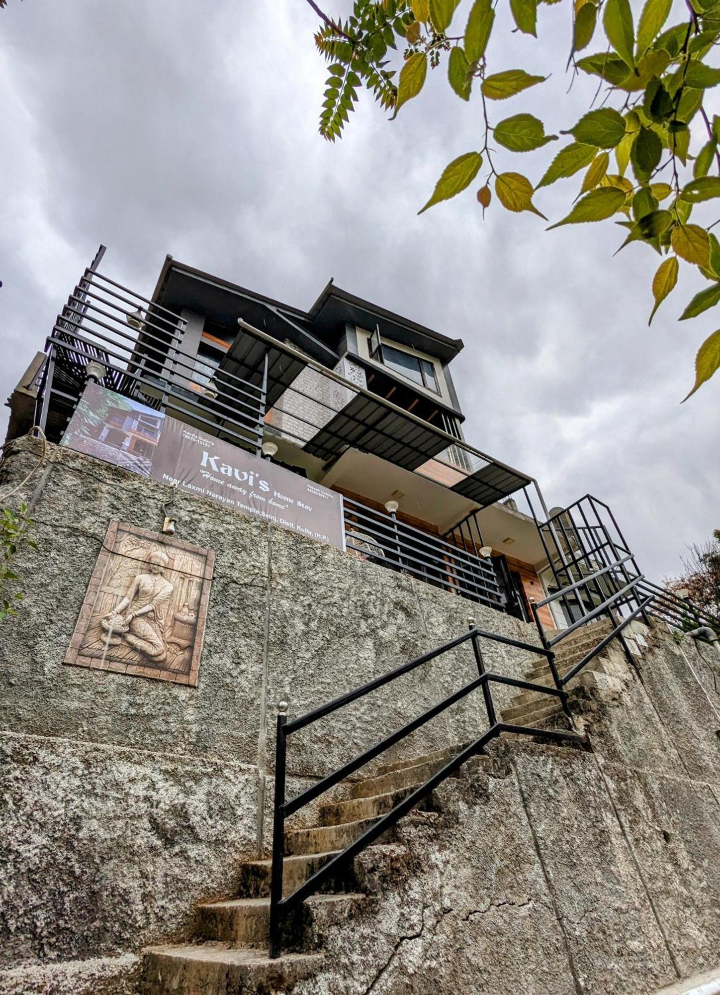Kavi'S Vacation Homes - Sainj Exterior photo