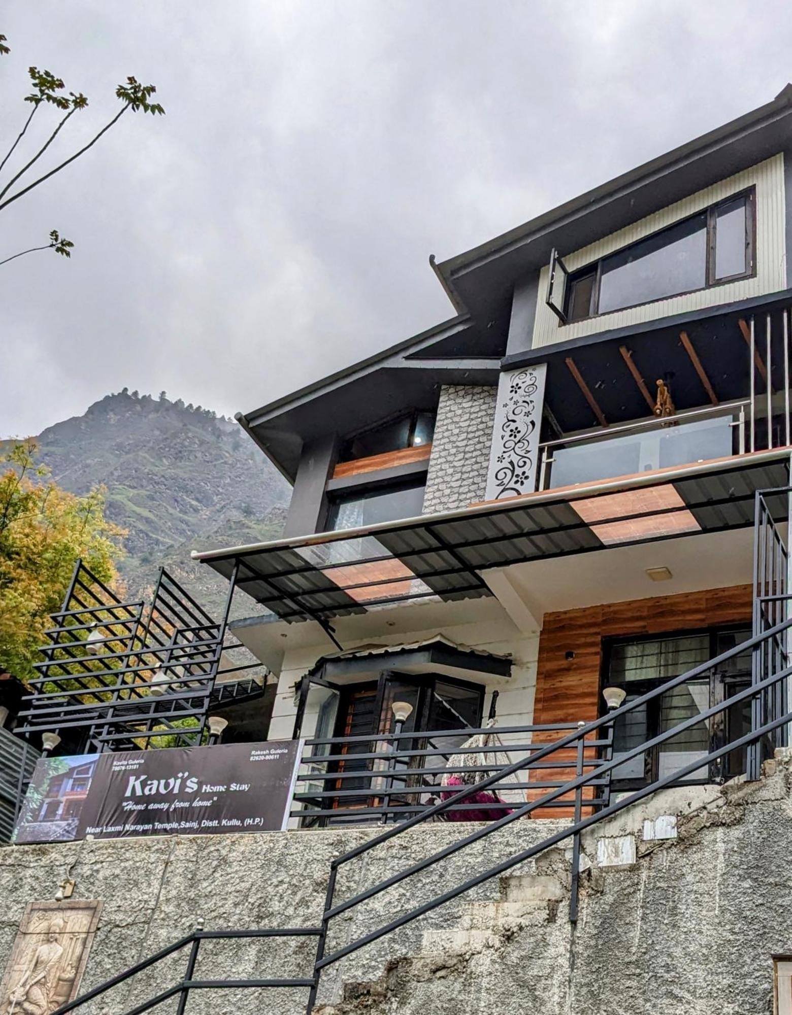 Kavi'S Vacation Homes - Sainj Exterior photo